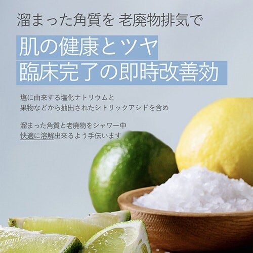 Bouquet Garni �{�f�B�V�����[ ���[�Y�K�[�f���̍��� 500ml _9