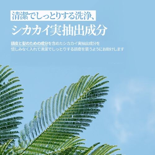 Bouquet Garni �V�����v�[+�g���[�g�����g �z���C�g���X�N�̍��� �e500ml _9