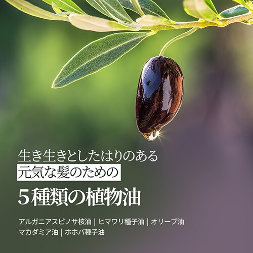 Bouquet Garni �V�����v�[+�g���[�g�����g �z���C�g���X�N�̍��� �e500ml _13