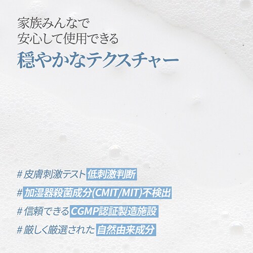 Bouquet Garni �V�����v�[+�g���[�g�����g+�{�f�B�V�����[ �o�j�����X�N�̍��� �e500ml _10