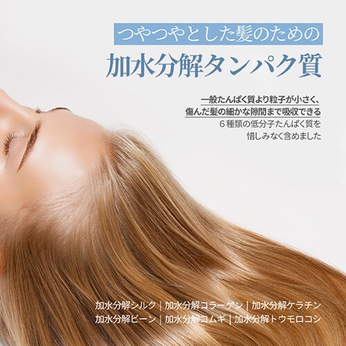 Bouquet Garni �V�����v�[+�g���[�g�����g+�{�f�B�V�����[ �o�j�����X�N�̍��� �e500ml _12