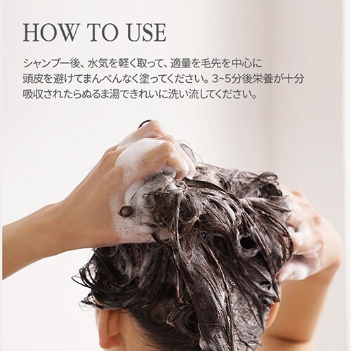 Bouquet Garni �V�����v�[+�g���[�g�����g+�{�f�B�V�����[ �o�j�����X�N�̍��� �e500ml _16