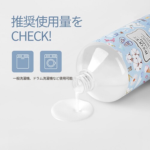 Bouquet Garni �_��� �C�����C���� 1L _7