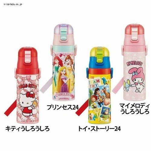 スケーター 超軽量ダイレクトボトル470ml SDC4 ノラネコぐんだん