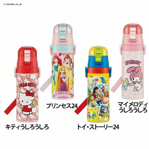 スケーター 超軽量ダイレクトボトル470ml SDC4 全23種【プラザセレクト】_5