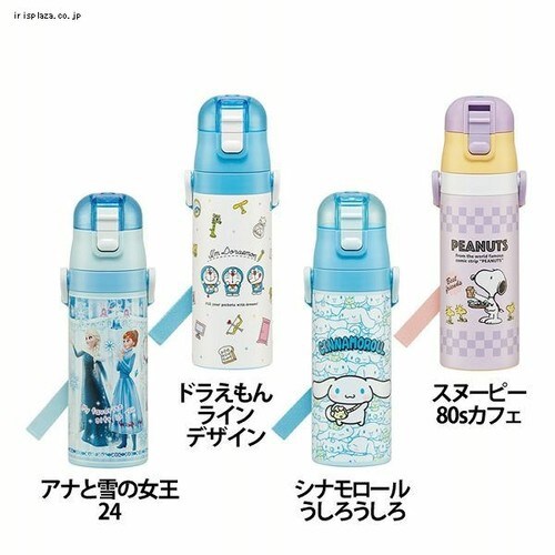 スケーター 超軽量ダイレクトボトル470ml SDC4 アリエル24 7264421