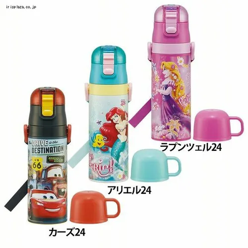 スケーター 超軽量2WAYダイレクトボトル 直飲み470ml コップ430ml SKDC4 シナぷしゅ【プラザセレクト】_3