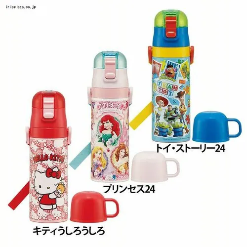 スケーター 超軽量2WAYダイレクトボトル 直飲み470ml コップ430ml SKDC4 シナぷしゅ【プラザセレクト】_4