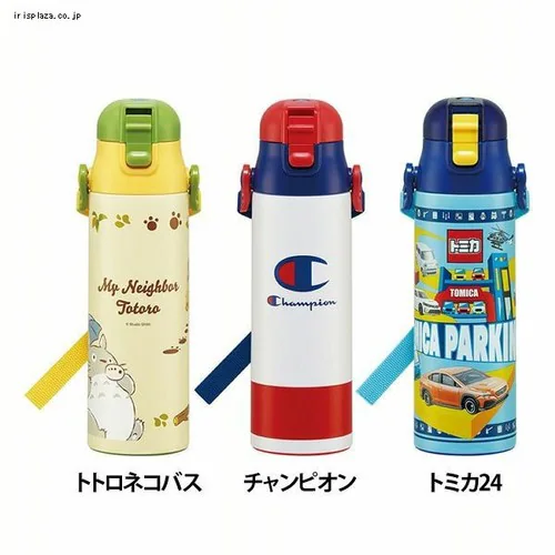 スケーター 超軽量ダイレクトボトル580ml SDC6N チャンピオン【プラザセレクト】_2