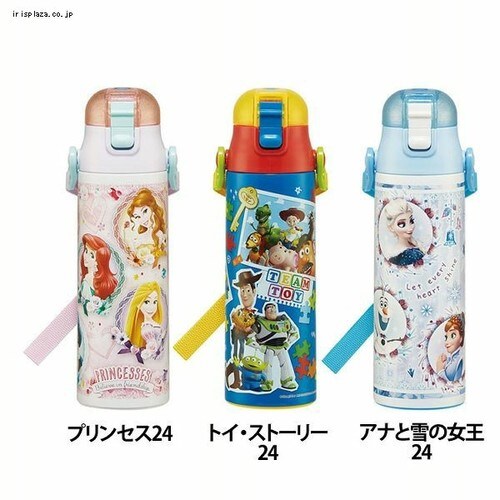 スケーター 超軽量ダイレクトボトル580ml SDC6N プリンセス24 7264459