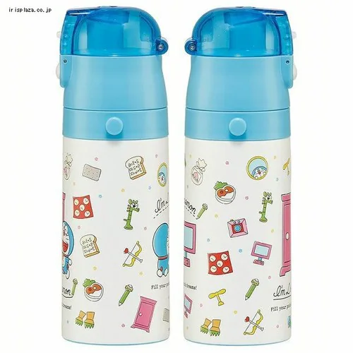 スケーター 超軽量2WAYダイレクトボトル 直飲み410ml コップ350ml SKDC3 まいぜんシスター23_19