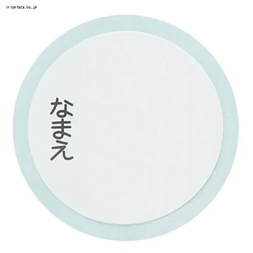 スケーター 超軽量2WAYダイレクトボトル 直飲み410ml コップ350ml SKDC3 まいぜんシスター23_20