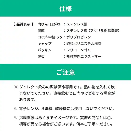 �X�P�[�^�[ ���y��2WAY�_�C���N�g�{�g�� SKDC3 �v�����Z�X23_11