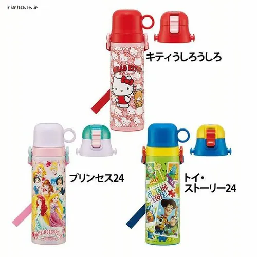 スケーター 超軽量2WAYステンレスボトル 直飲み580ml コップ570ml SKDC6 パウ・パトロール24_3