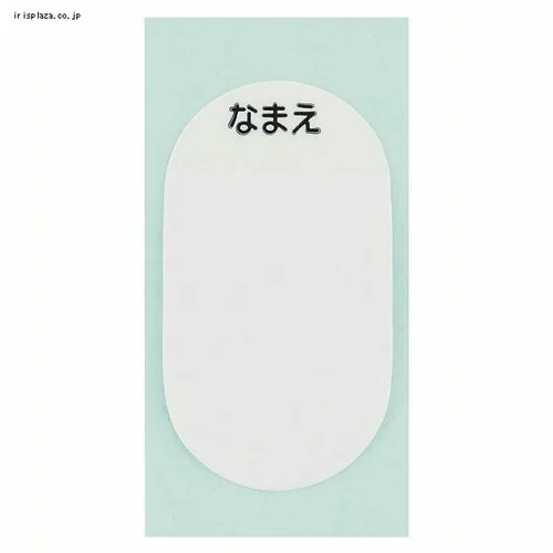 スケーター 超軽量2WAYステンレスボトル 直飲み580ml コップ570ml SKDC6 パウ・パトロール24_20