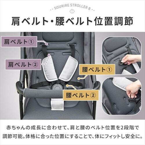 B�^ �x�r�[�J�[ 1740309030 �u���b�N�N���[���y�v���U�Z���N�g�z_8