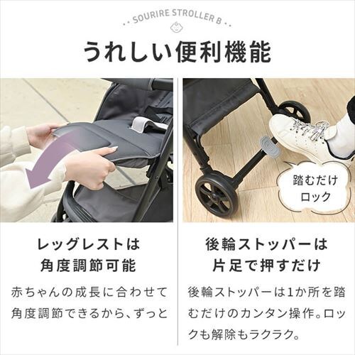 B�^ �x�r�[�J�[ 1740309030 �u���b�N�N���[���y�v���U�Z���N�g�z_13