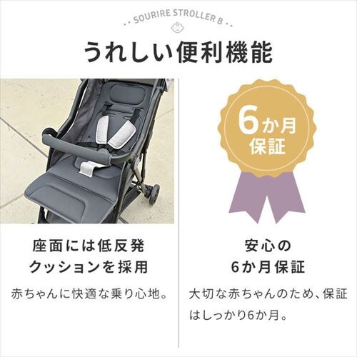 B�^ �x�r�[�J�[ 1740309030 �u���b�N�N���[���y�v���U�Z���N�g�z_15