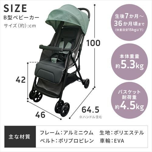 B�^ �x�r�[�J�[ 1740309030 �u���b�N�N���[���y�v���U�Z���N�g�z_17