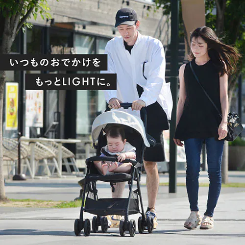 AB型 ベビーカー 1740309034 トープ【プラザセレクト】_3