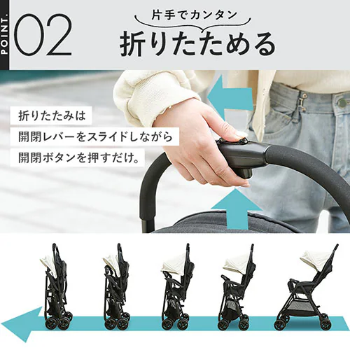 AB型 ベビーカー 1740309034 トープ【プラザセレクト】_6