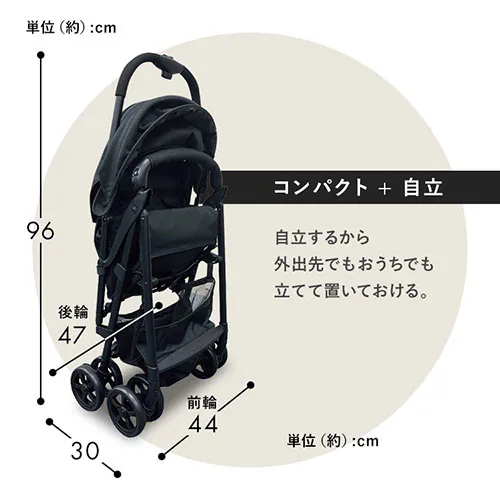 AB型 ベビーカー 1740309034 トープ【プラザセレクト】_7