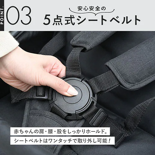 AB型 ベビーカー 1740309034 トープ【プラザセレクト】_8