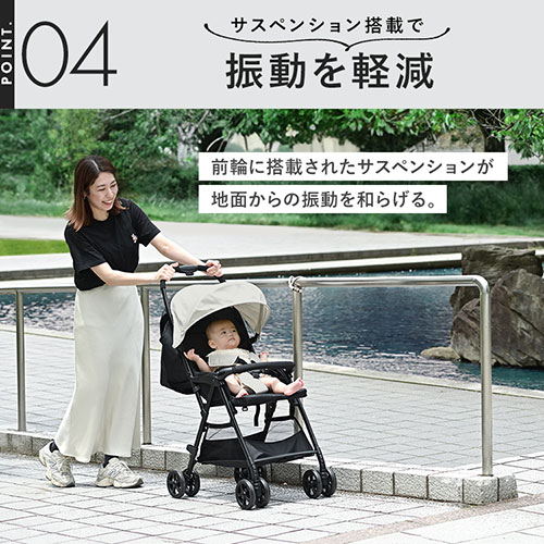 AB型 ベビーカー 1740309033 ランプブラック【プラザセレクト