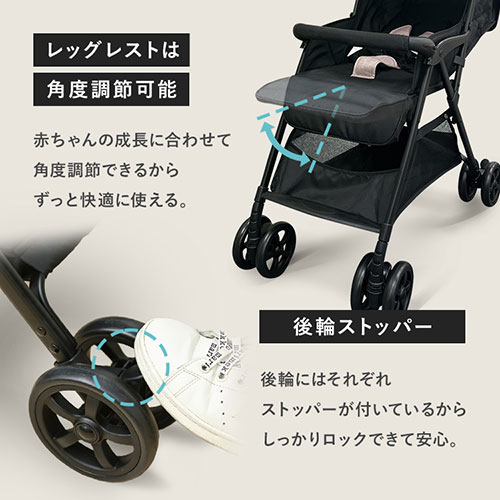 コンビAB型ベビーカー コンビのA型ベビーカー全機種を一覧表で比較！条件別おすすめ4選