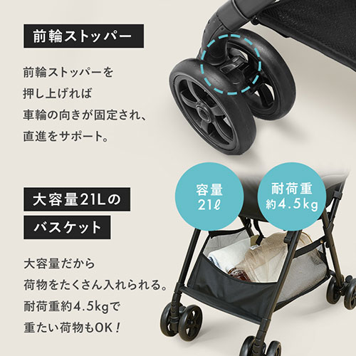 ベビーカー 折りたたみ 軽量 AB型 1740309033 ランプブラック 7264623