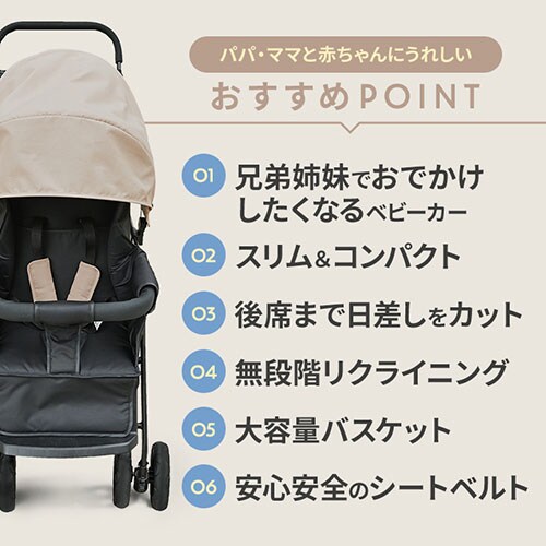 TWIN�x�r�[�J�[ STM 1010309029 �A���o�[�x�[�W���y�v���U�Z���N�g�z_4