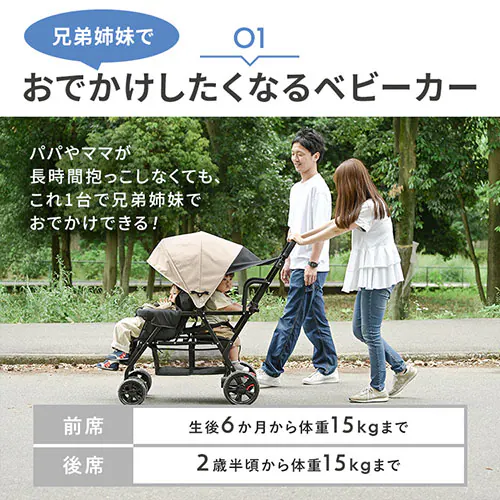 TWIN�x�r�[�J�[ STM 1010309029 �A���o�[�x�[�W���y�v���U�Z���N�g�z_5