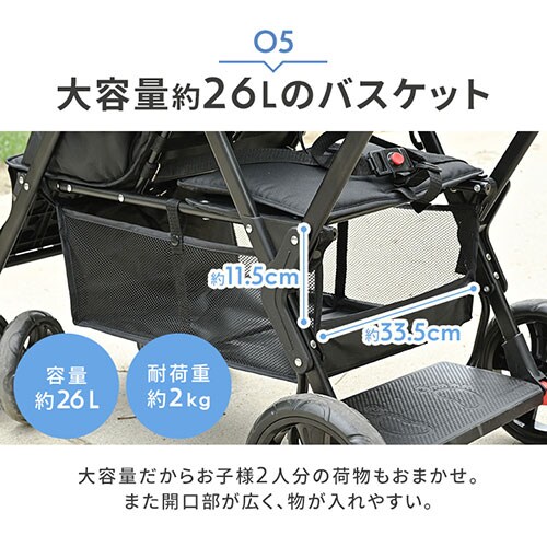 TWIN�x�r�[�J�[ STM 1010309029 �A���o�[�x�[�W���y�v���U�Z���N�g�z_13