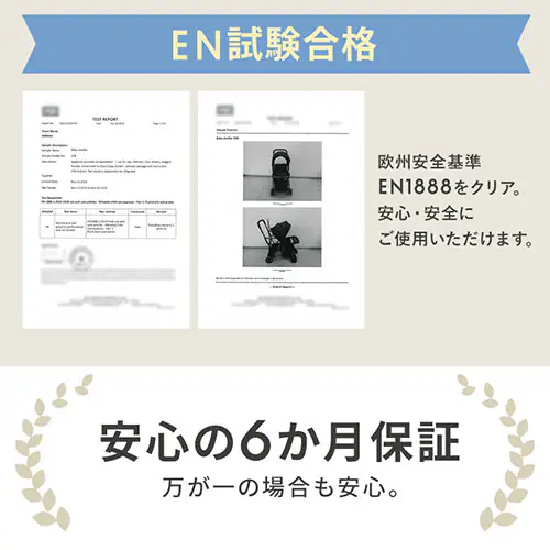 TWIN�x�r�[�J�[ STM 1010309029 �A���o�[�x�[�W���y�v���U�Z���N�g�z_16