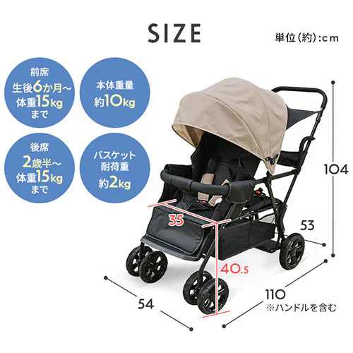 TWIN�x�r�[�J�[ STM 1010309029 �A���o�[�x�[�W���y�v���U�Z���N�g�z_17