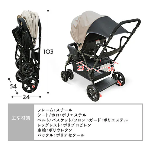 TWIN�x�r�[�J�[ STM 1010309029 �A���o�[�x�[�W���y�v���U�Z���N�g�z_18