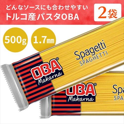 �p�X�^�Z�b�g_4