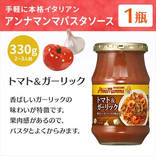 �p�X�^�Z�b�g_9