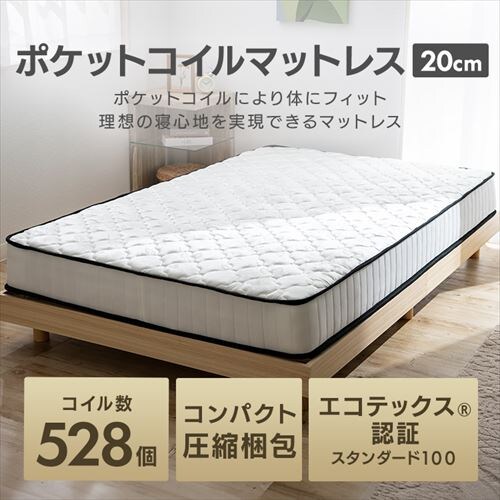 �y�}�b�g���X�Z�b�g�z�V���O�� �x�b�h �}�b�g���X �|�P�b�g�R�C�� �|���z�c �H�� �y�C�Y���[�u���[_4