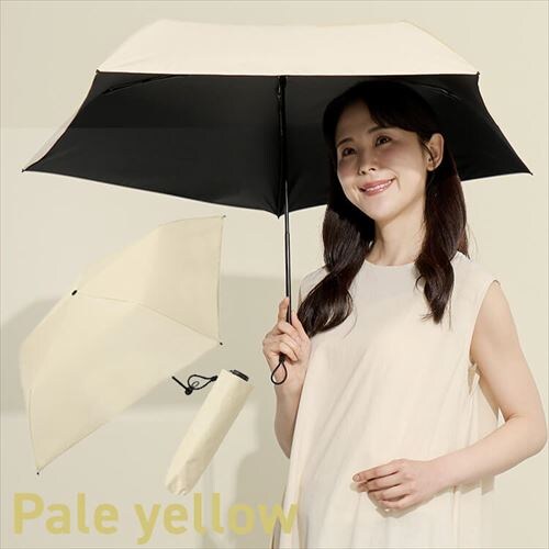 ���P ���y�� �܂��ݎP UV�J�b�g ���J���p 23-353 �S3�F_3