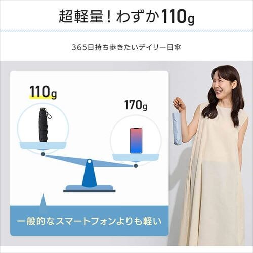 ���P ���y�� �܂��ݎP UV�J�b�g ���J���p 23-353 �O���[_5