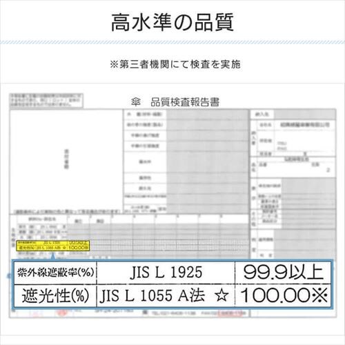 ���P ���y�� �܂��ݎP UV�J�b�g ���J���p 23-353 �O���[_6