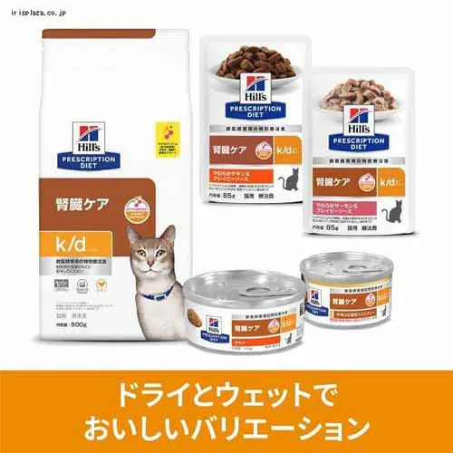 �y12�܃Z�b�g�z�q���Y ���ʗÖ@�H �L�p �p�E�` �A�P�A c/d �}���`�P�A�R���t�H�[�g ���炩�`�L��&�O���C�r�[�\�[�X 85g �L���b�g�t�[�h �E�F�b�g�t�[�h_5