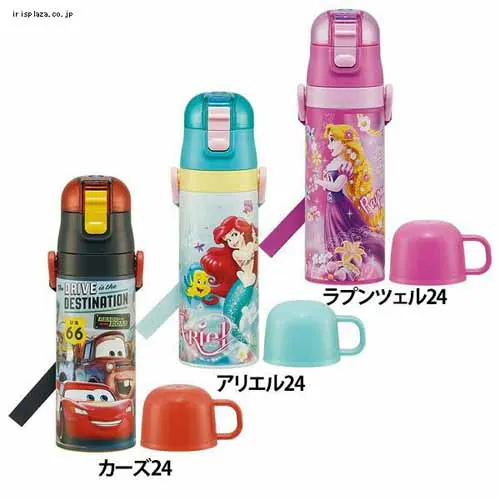 スケーター 超軽量2WAYダイレクトボトル 直飲み470ml コップ430ml SKDC4+替えパッキンセット P-SDC4-PS シナぷしゅ【プラザセレクト】_4