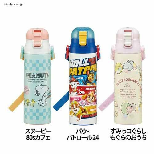 �X�P�[�^�[ ���y�ʃ_�C���N�g�{�g��580ml SDC6N�{�ւ��p�b�L���Z�b�g P-SDC6-PS �L�e�B�����낤����y�v���U�Z���N�g�z_6