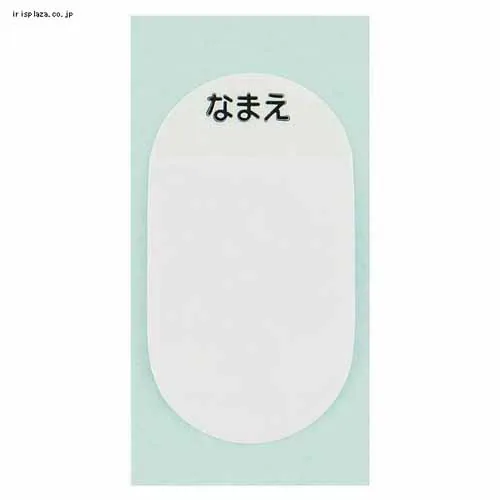 �X�P�[�^�[ ���y�ʃ_�C���N�g�{�g��580ml SDC6N�{�ւ��p�b�L���Z�b�g P-SDC6-PS �L�e�B�����낤����y�v���U�Z���N�g�z_21