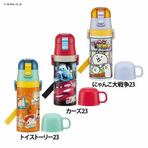 スケーター 超軽量2WAYダイレクトボトル 直飲み410ml コップ350ml SKDC3+替えパッキンセット P-SDC4-PS キティうしろうしろ【プラザセレクト】_4