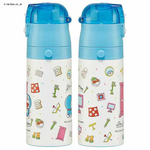 スケーター 超軽量2WAYダイレクトボトル 直飲み410ml コップ350ml SKDC3+替えパッキンセット P-SDC4-PS キティうしろうしろ【プラザセレクト】_20