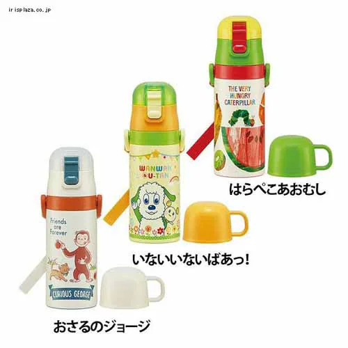 スケーター 2Wayステンレスボトル ストロー飲み410ml コップ350ml SKCP3+替えストロー・パッキンセット P-SKCP3-SP シナぷしゅ【プラザセレクト】_5