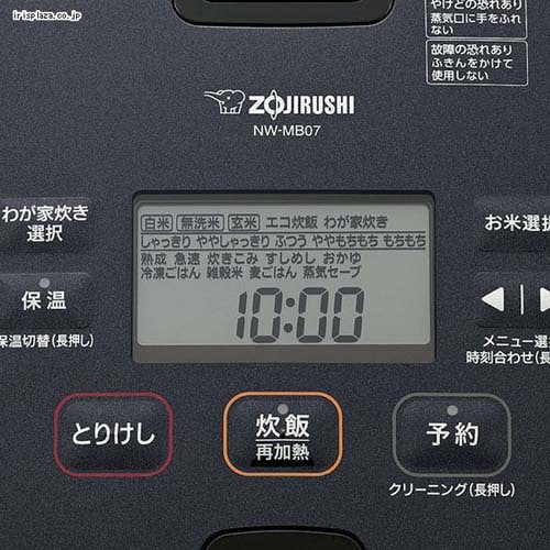 �ۈ� ���ъ� ����IH 4������ �������� �ɂߐ��� NW-MB07-BZ �X���[�g�u���b�N_2